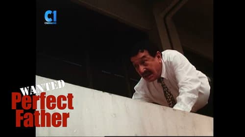 Wanted: Perfect Father still