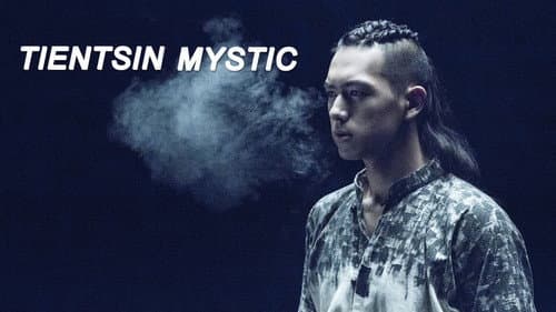 Tientsin Mystic still