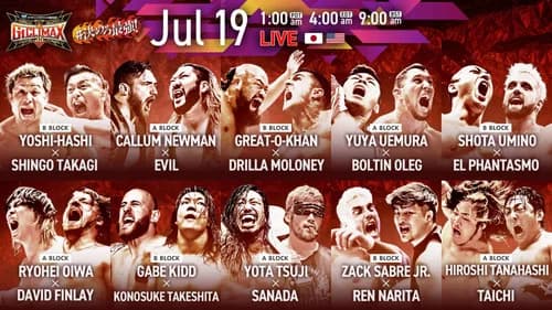NJPW G1 Climax 35: Day 1 still