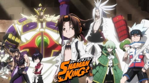 SHAMAN KING still