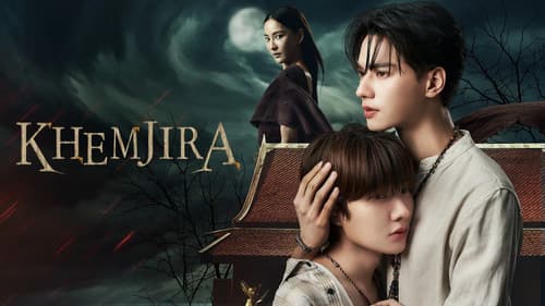 Khemjira still