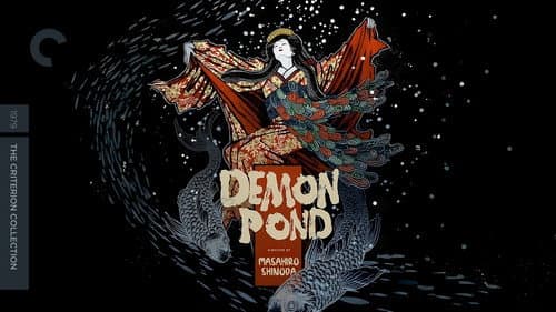 Demon Pond still