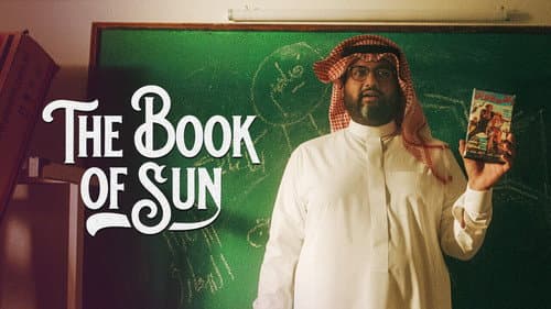 The Book of Sun still