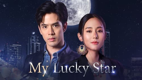 My Lucky Star still