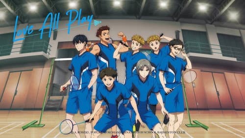 Love All Play still