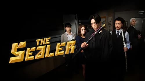 The Sealer still