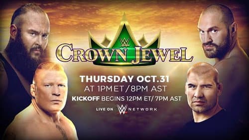 WWE Crown Jewel still