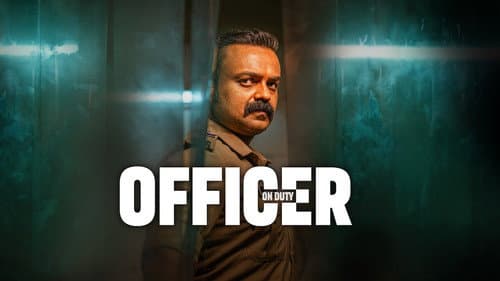 Officer on Duty still