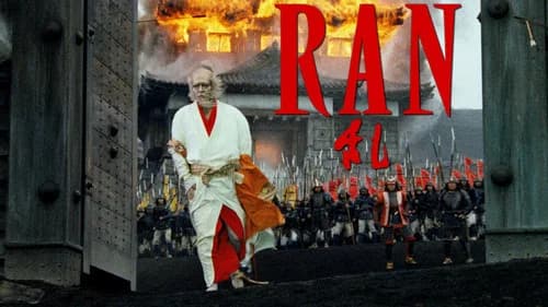 Ran still