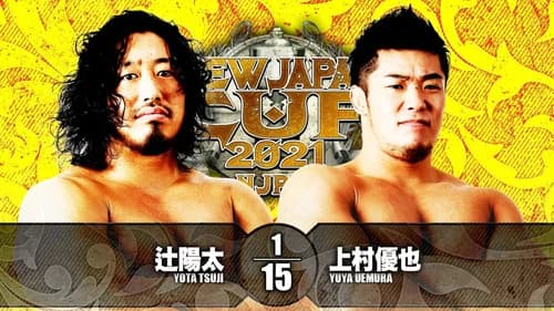 NJPW New Japan Cup 2021 - Day 3 still