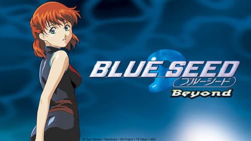 Blue Seed Beyond still