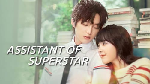 Assistant of Superstar still
