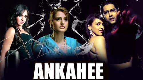 Ankahee still