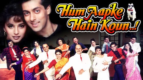 Hum Aapke Hain Koun..! still