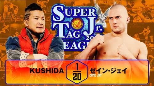 NJPW Super Junior Tag League 2025 - Day 2 still