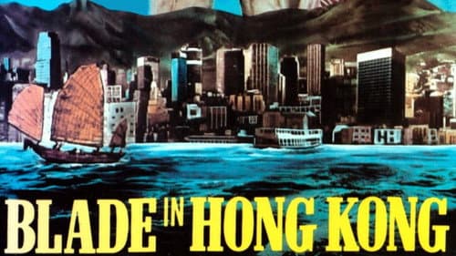 Blade in Hong Kong still