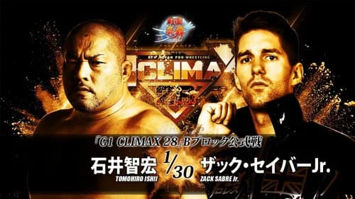 NJPW G1 Climax 28: Day 8 still