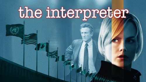 The Interpreter still