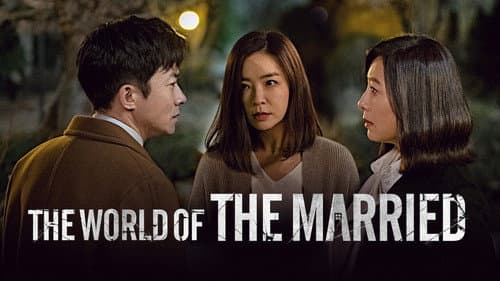 The World of the Married still