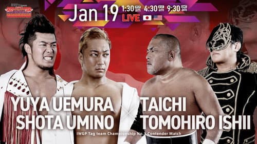 NJPW Road to The New Beginning 2026 - Day 1 still