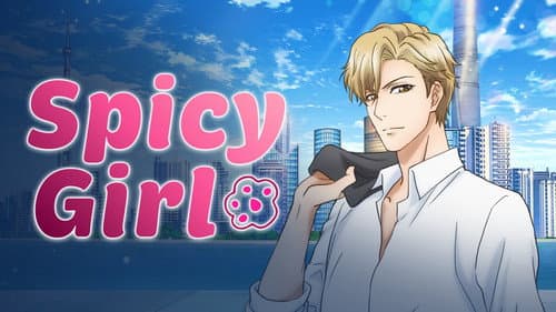 Spicy Girl still