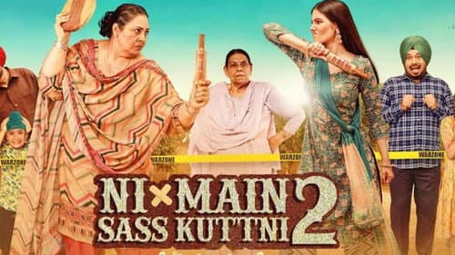 Ni Main Sass Kuttni 2 still