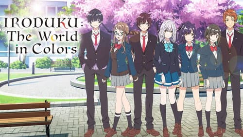 IRODUKU: The World in Colors still
