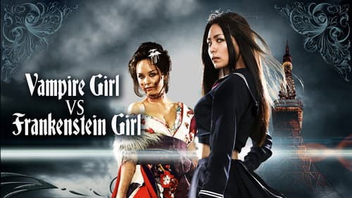 Vampire Girl vs. Frankenstein Girl still