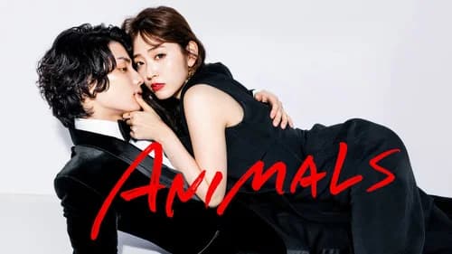 ANIMALS still