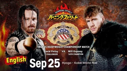 NJPW Burning Spirit 2022 - Day 14 still