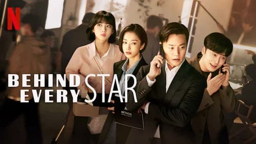 Behind Every Star still