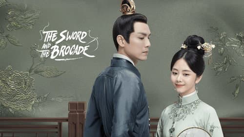 The Sword and the Brocade still