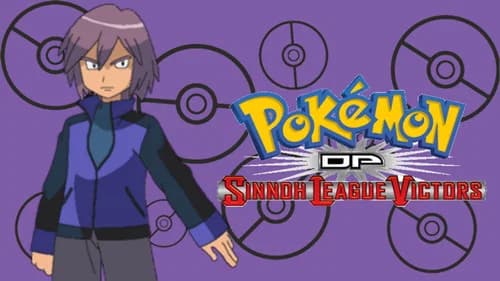 Pokémon still