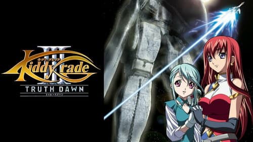 Kiddy Grade III: Truth Dawn still