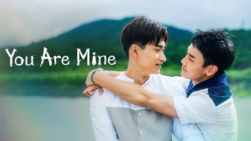 You Are Mine still