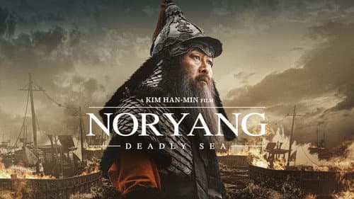 Noryang: Deadly Sea still