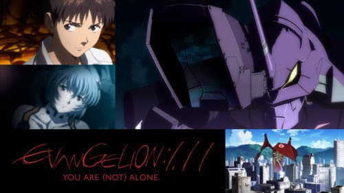 Evangelion: 1.0 You Are (Not) Alone still
