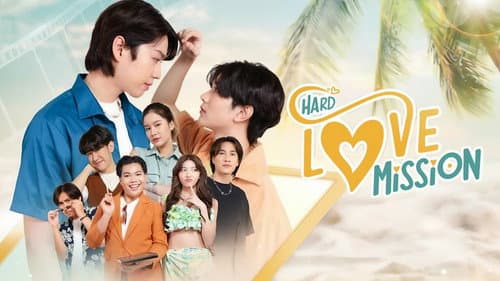 Hard Love Mission still