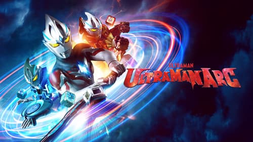 Ultraman Arc still