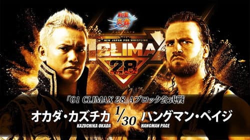 NJPW G1 Climax 28: Day 5 still