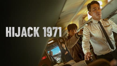 Hijack 1971 still