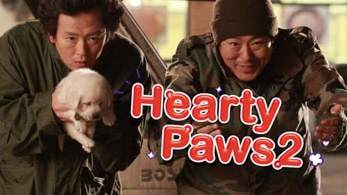 Hearty Paws 2 still