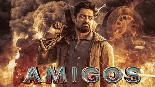 Amigos still