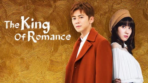 The King of Romance still