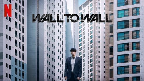 Wall to Wall still