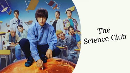 The Science Club still