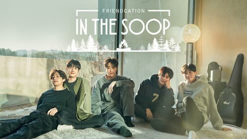 In the SOOP: Friendcation still