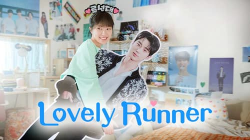 Lovely Runner still