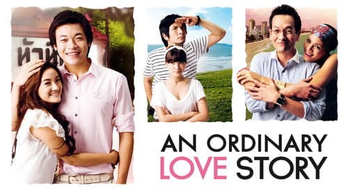 An Ordinary Love Story still