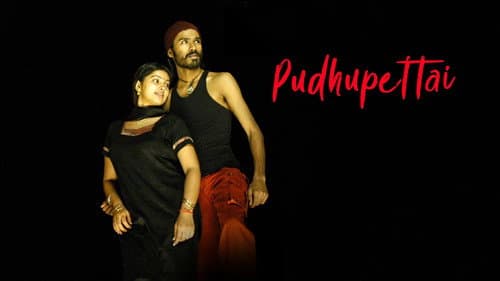 Pudhupettai still